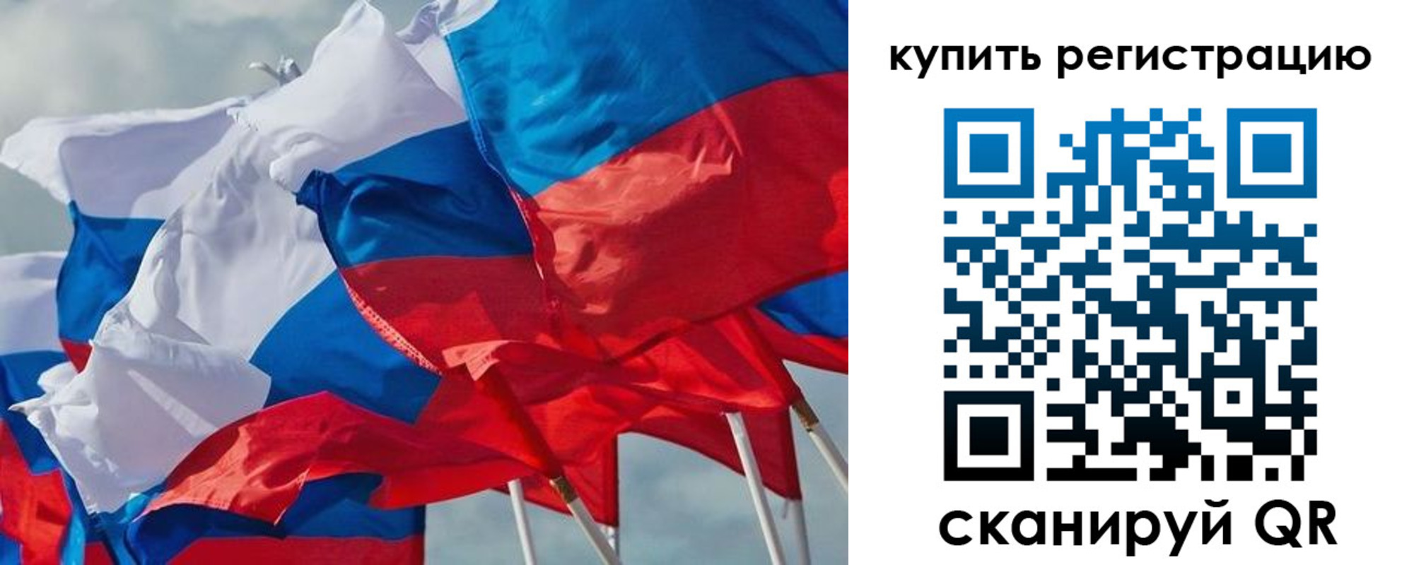 миграционный учет в Калязине