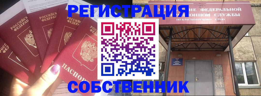 помощь с регистрацией ребёнка в Калязине