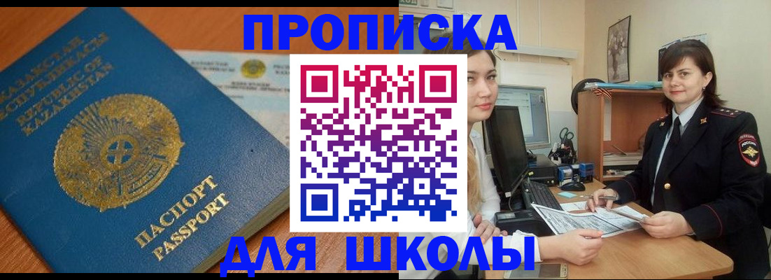 договорные гарантии оформления регистрации в Калязине